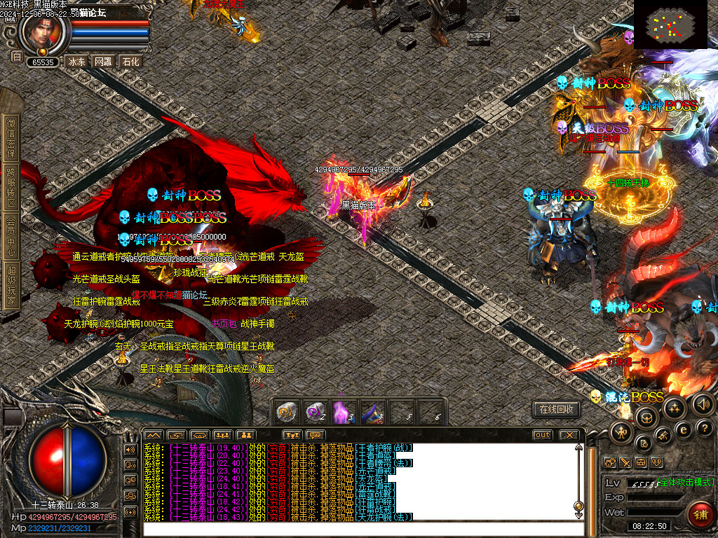 Images41.bmp