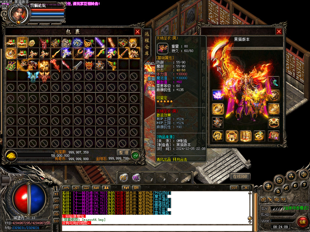 Images46.bmp