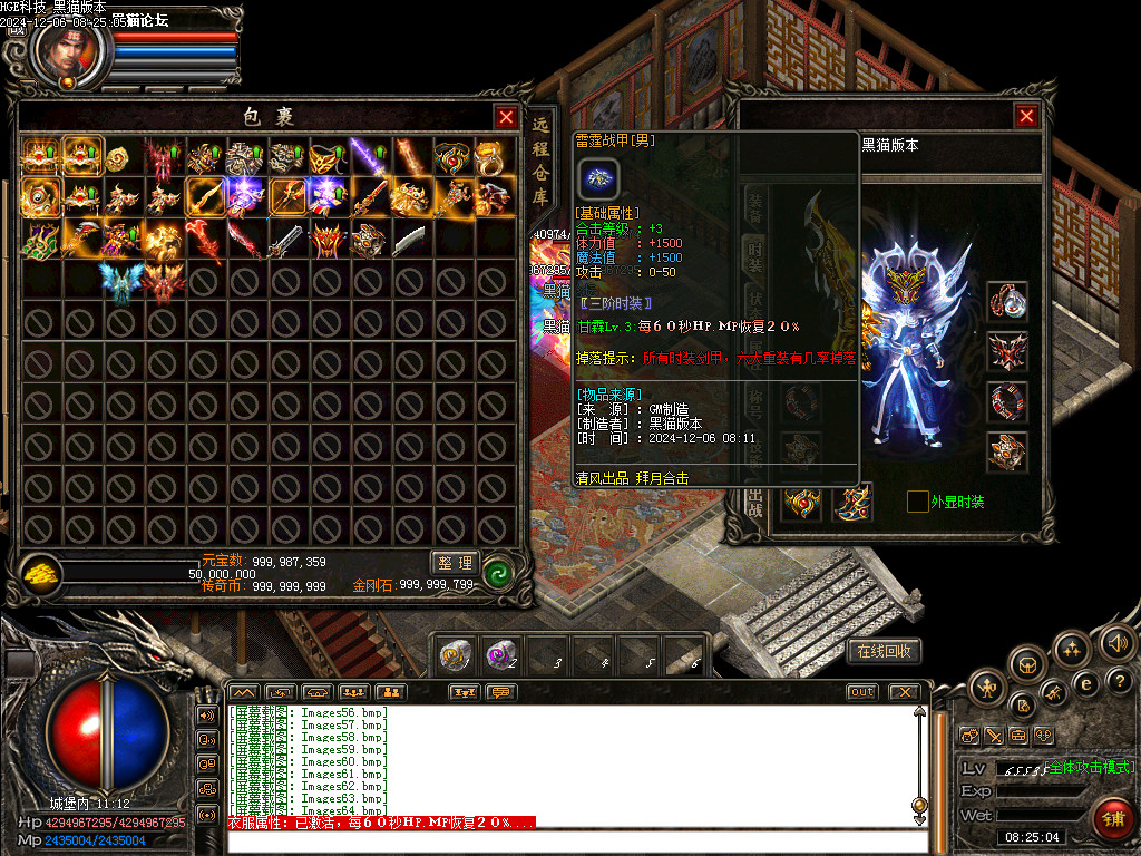 Images66.bmp