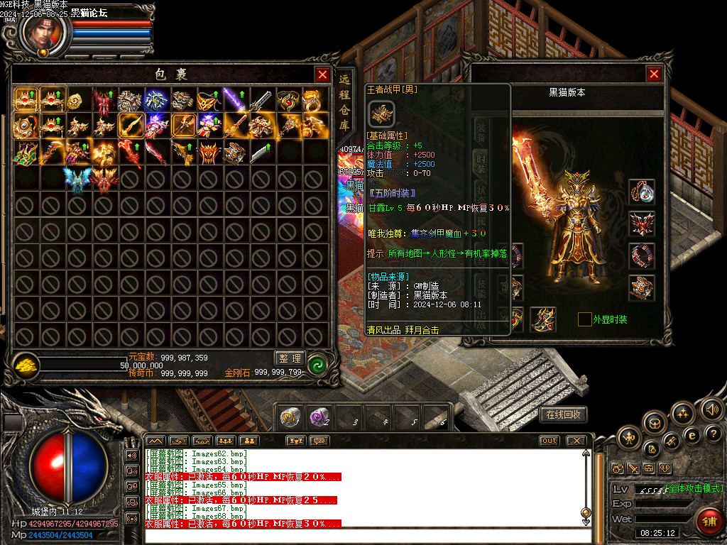 Images70.bmp