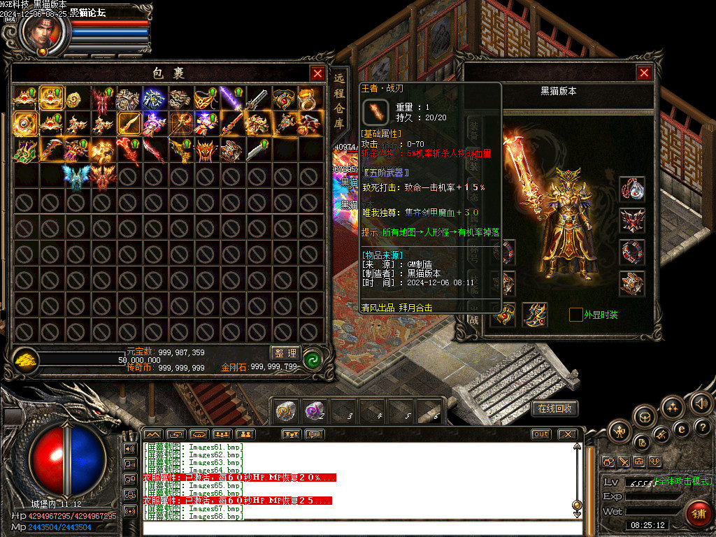 Images69.bmp