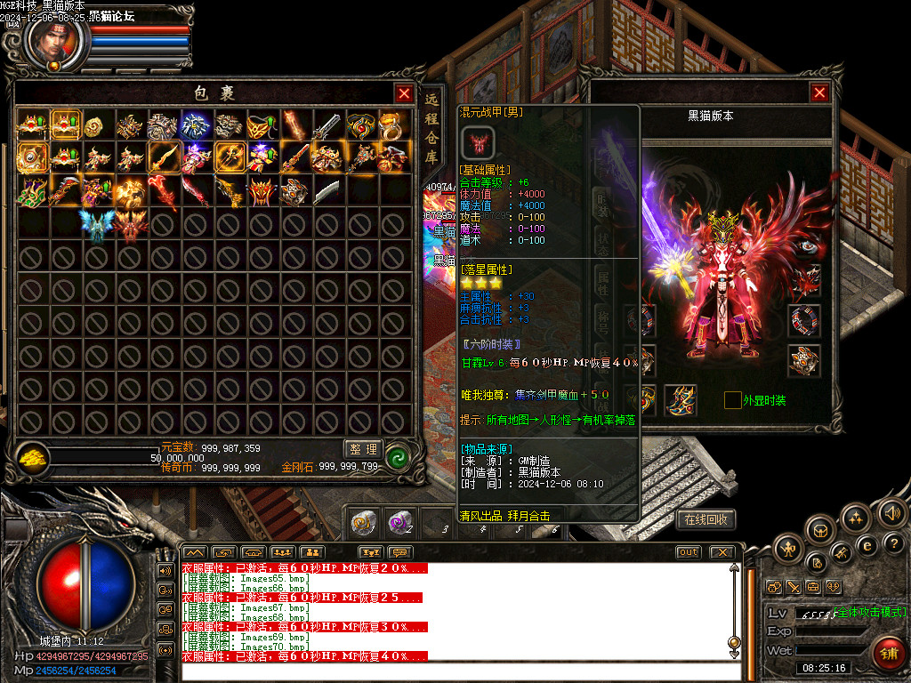 Images72.bmp