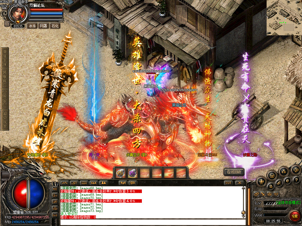 Images74.bmp