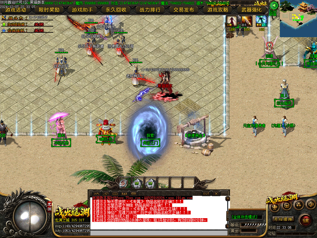 Images03.BMP