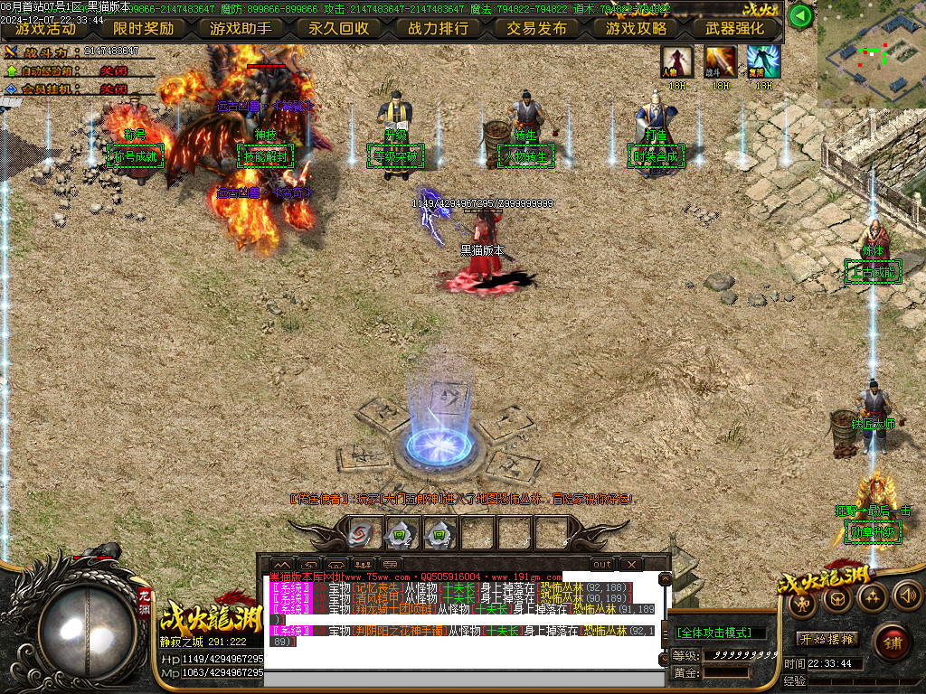 Images11.BMP