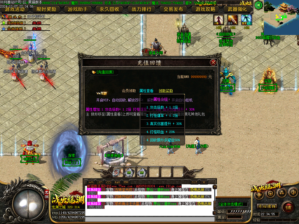 Images14.BMP