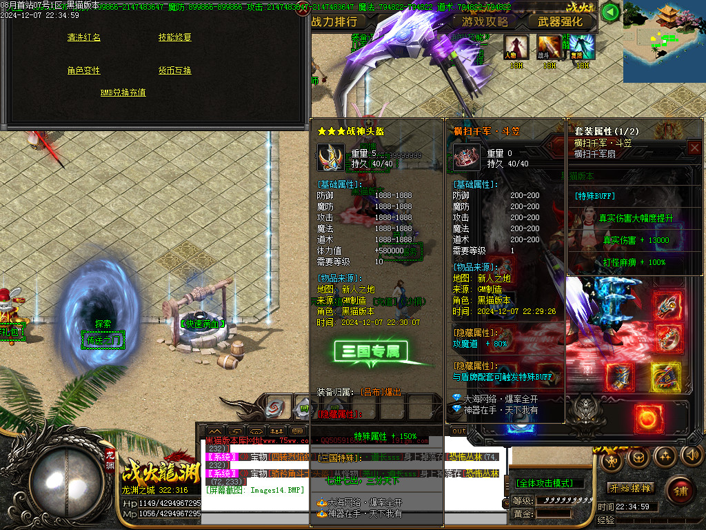 Images15.BMP