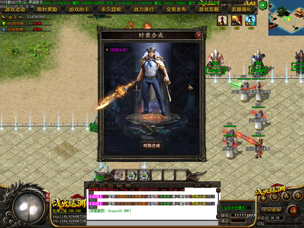 Images21.BMP
