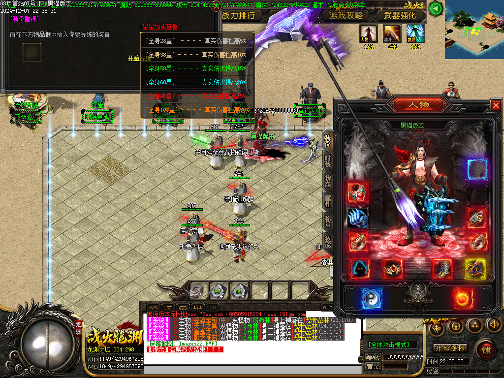 Images23.BMP