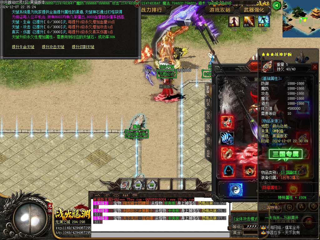 Images20.BMP