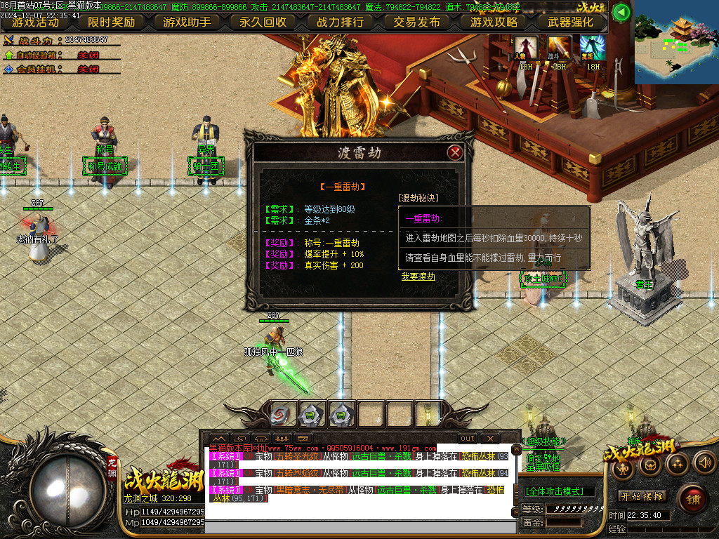 Images28.BMP