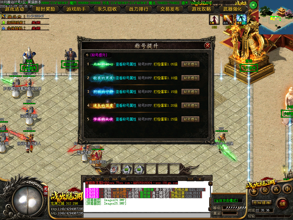 Images26.BMP