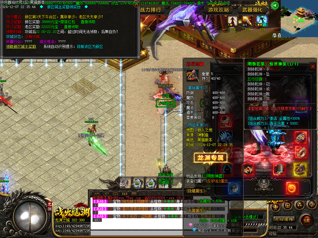 Images29.BMP