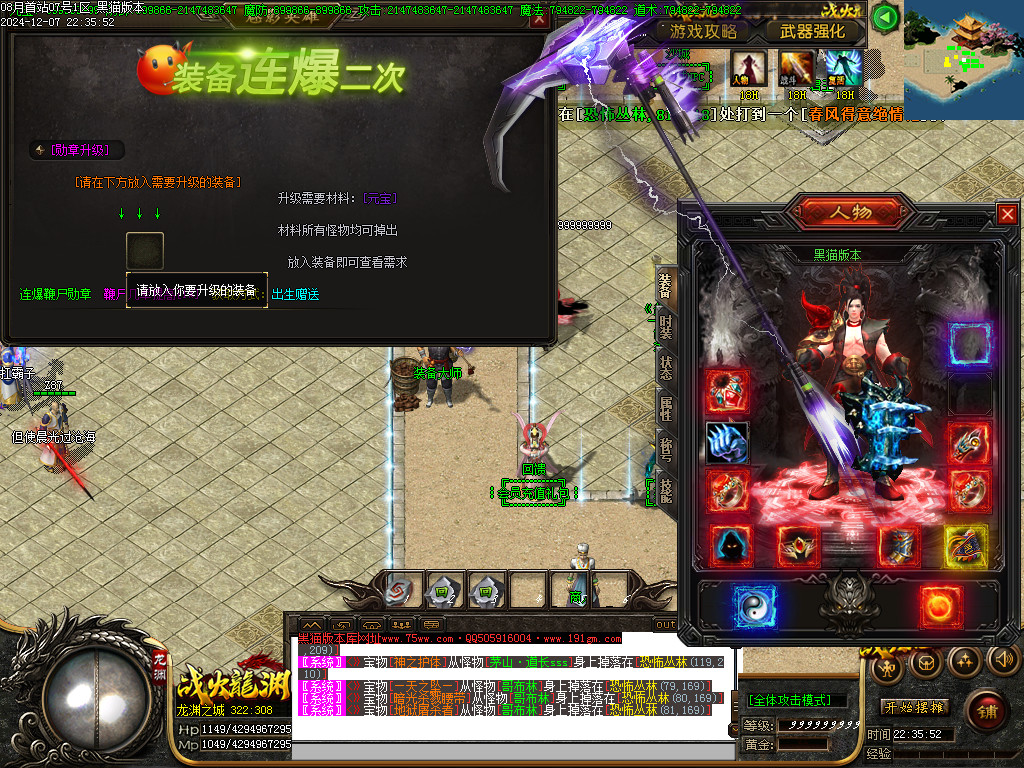 Images30.BMP