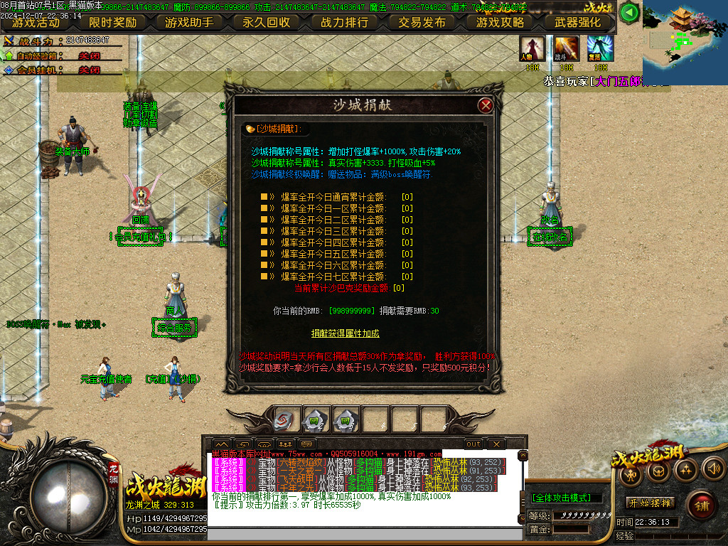 Images36.BMP