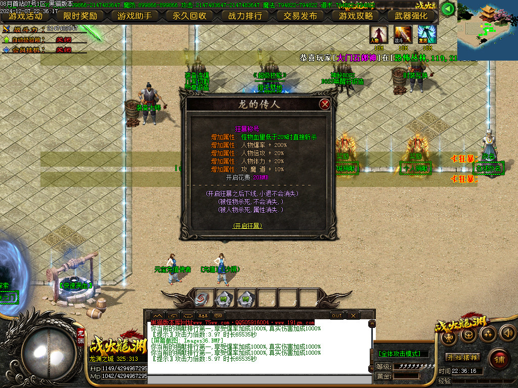 Images37.BMP