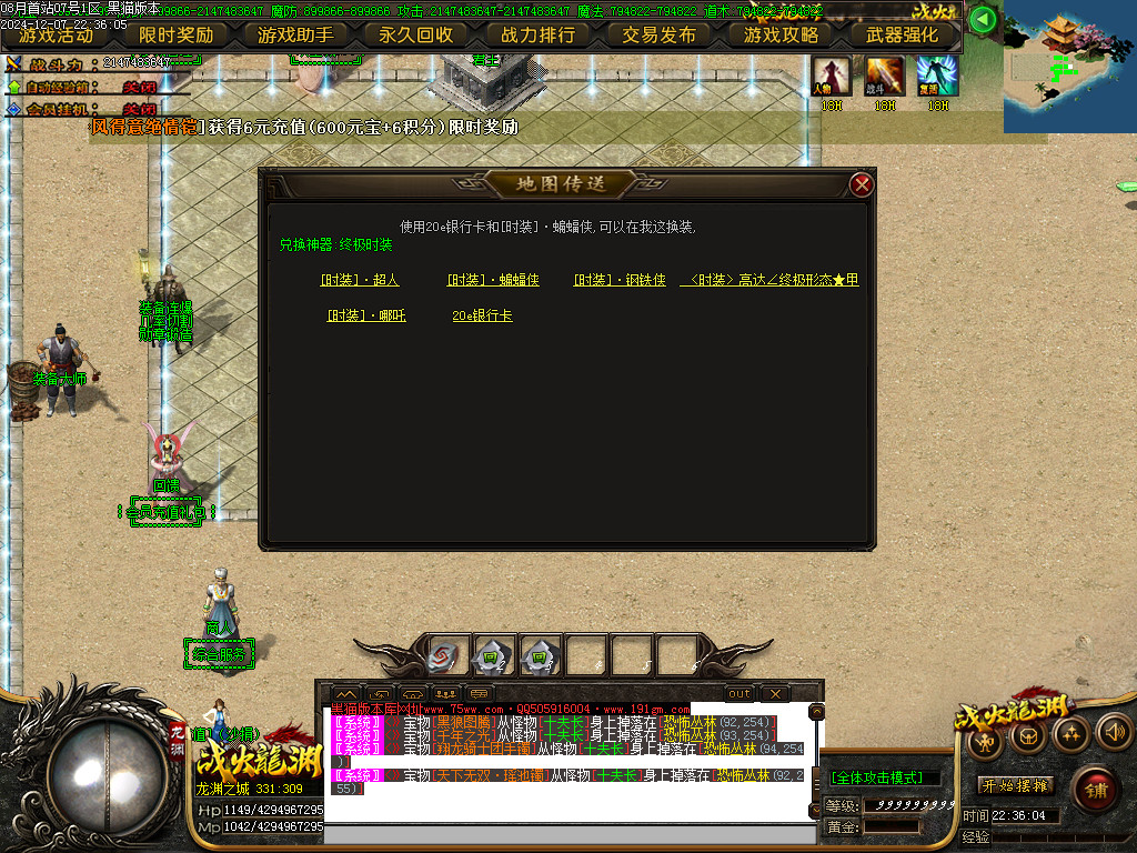 Images34.BMP
