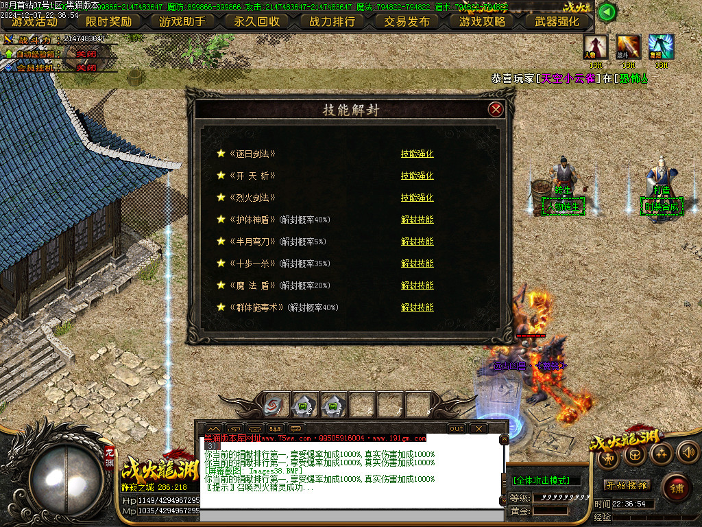 Images39.BMP