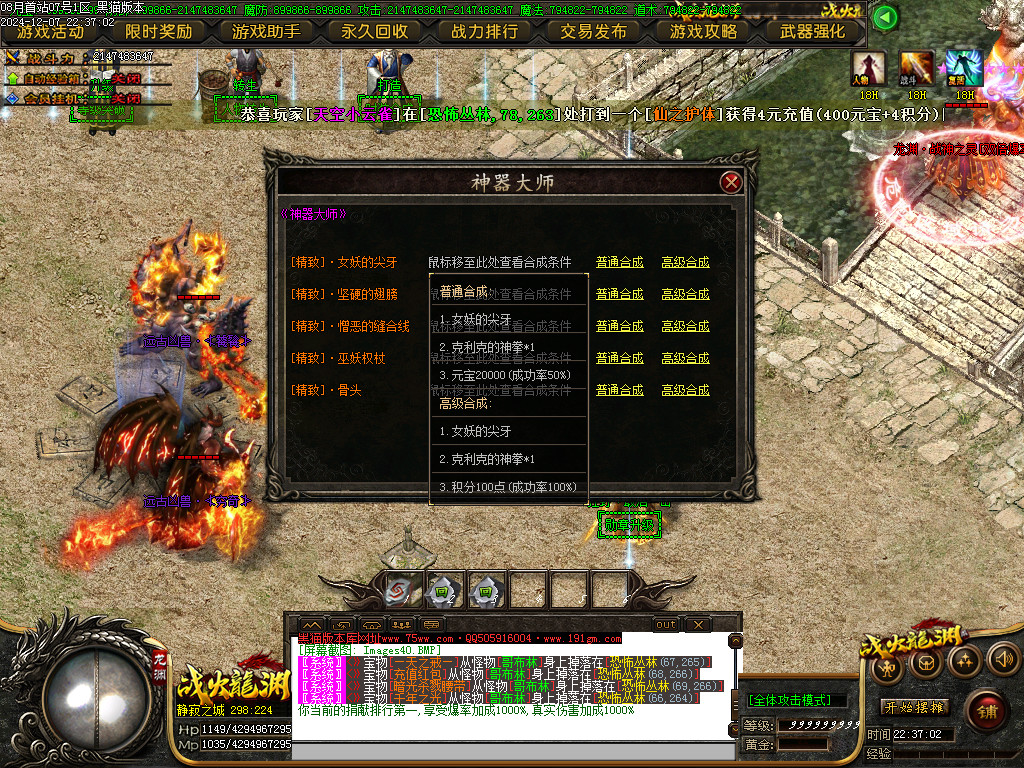 Images41.BMP