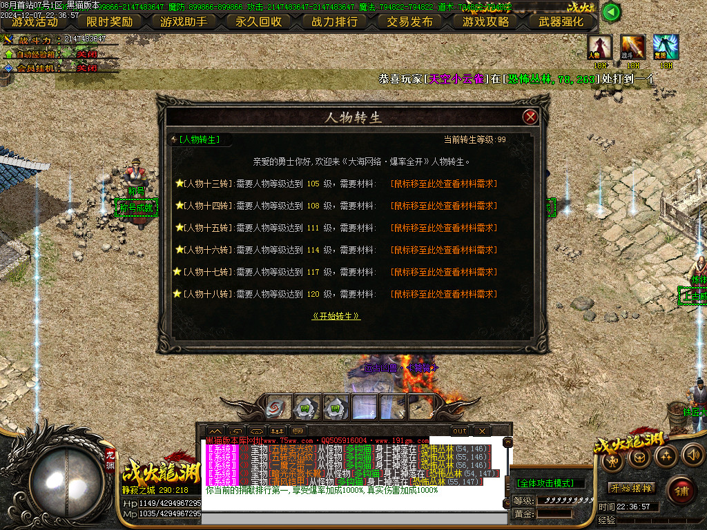 Images40.BMP