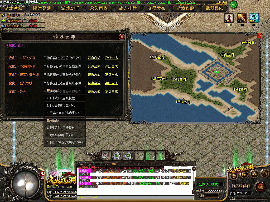 Images43.BMP