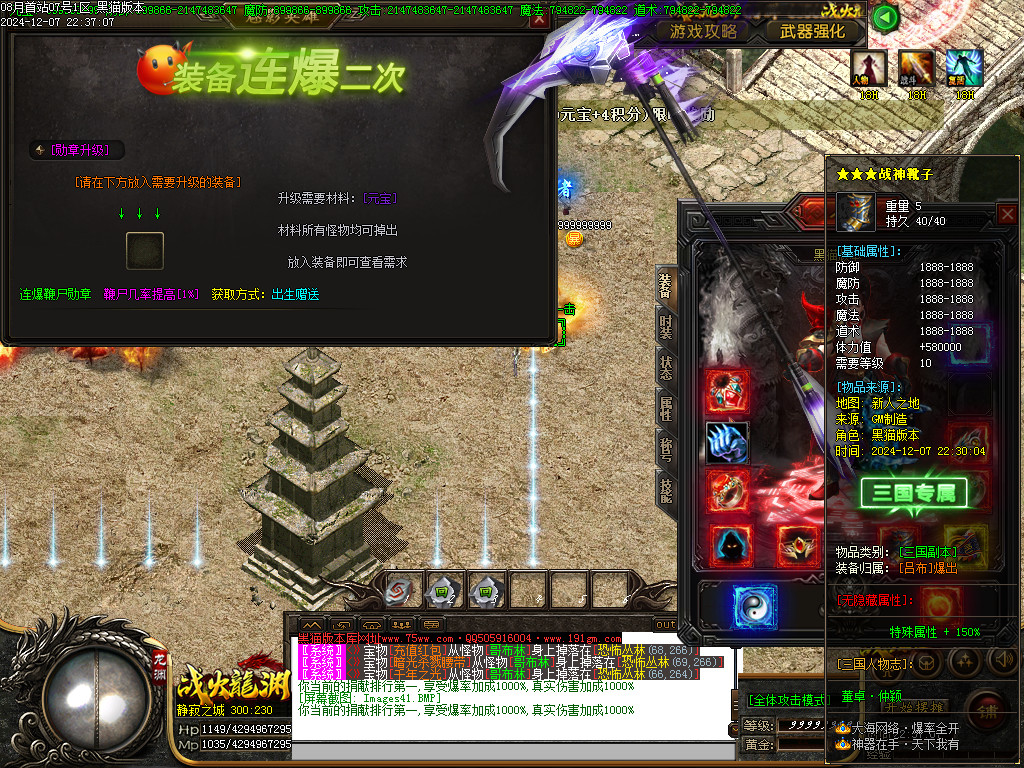 Images42.BMP