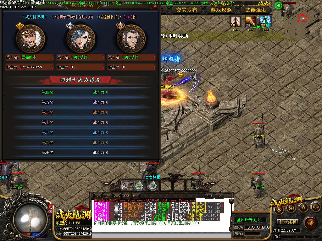 Images49.BMP