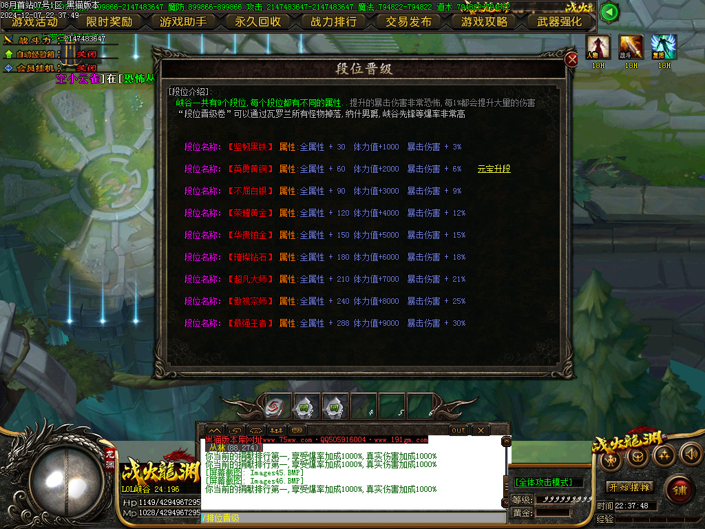 Images47.BMP
