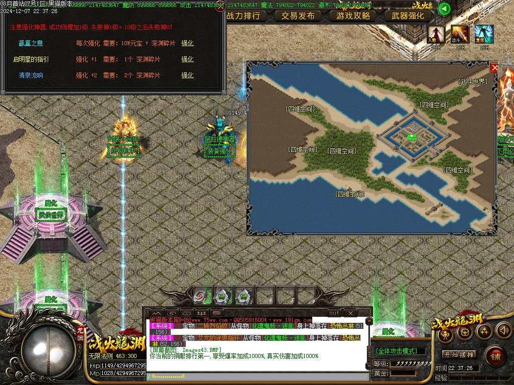 Images44.BMP