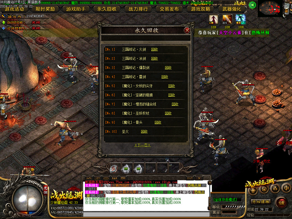 Images50.BMP