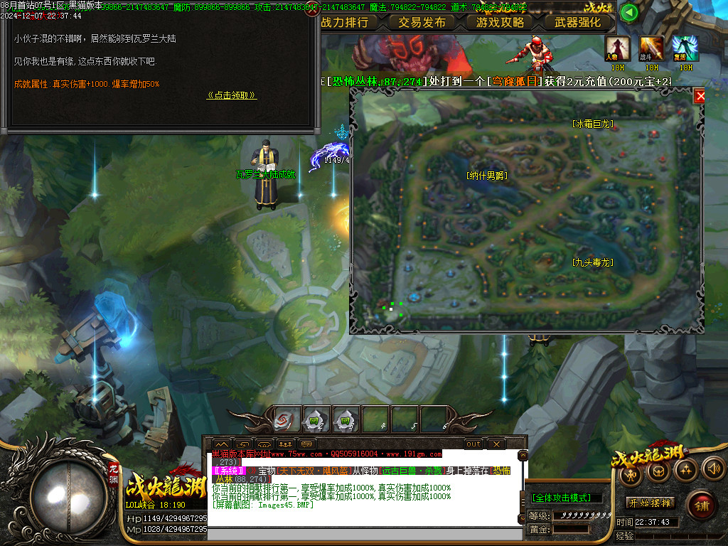 Images46.BMP