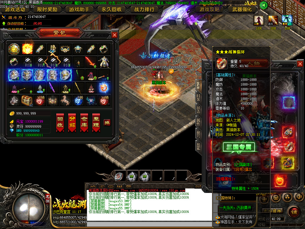 Images56.BMP