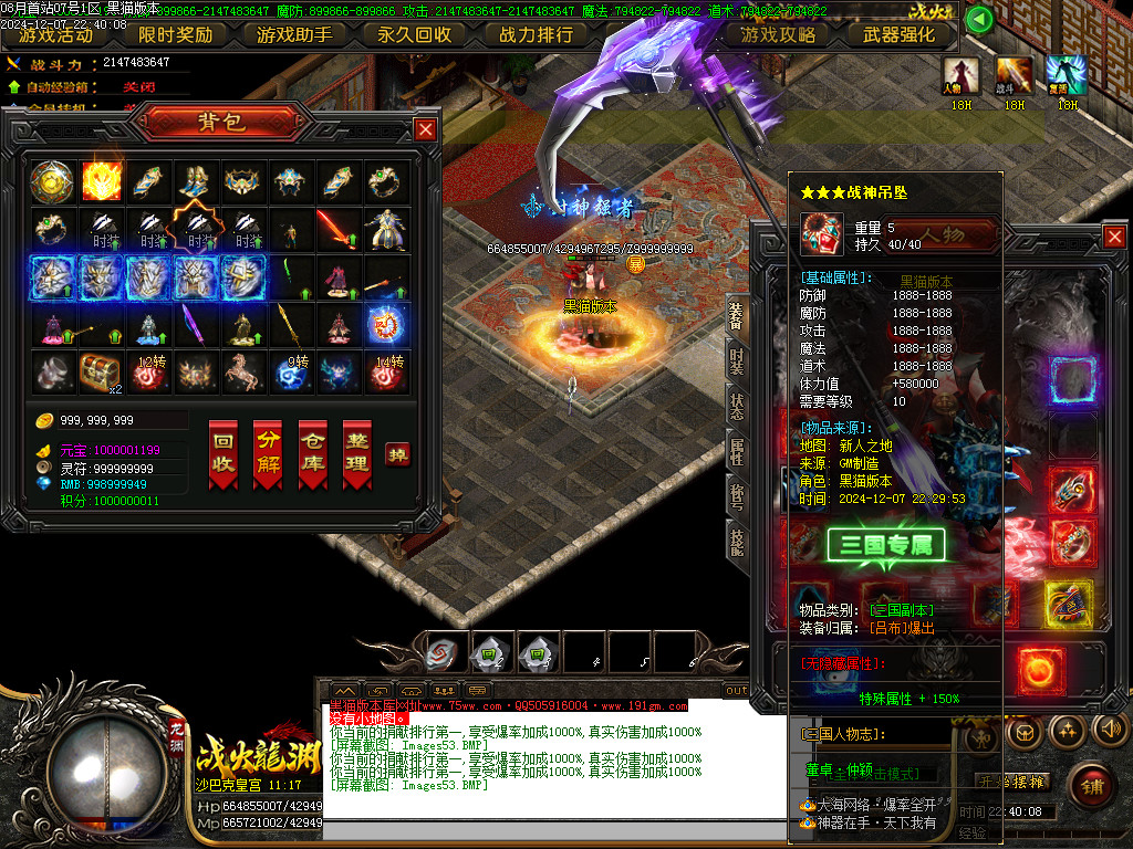 Images54.BMP