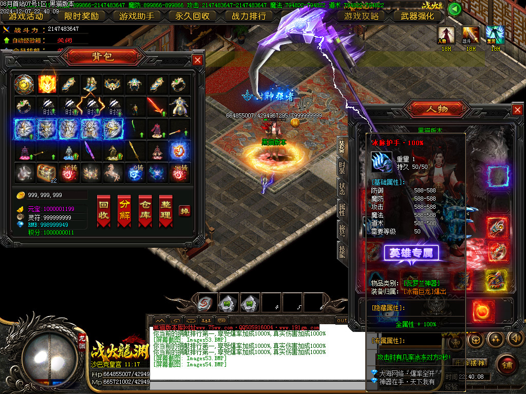 Images55.BMP