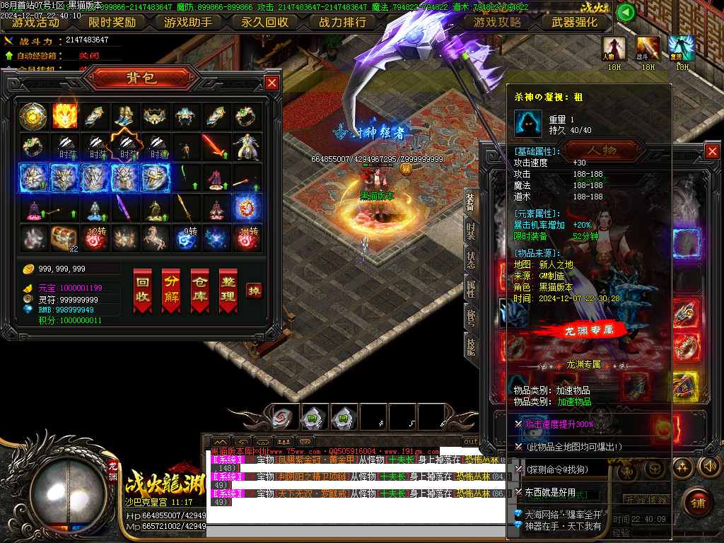 Images57.BMP