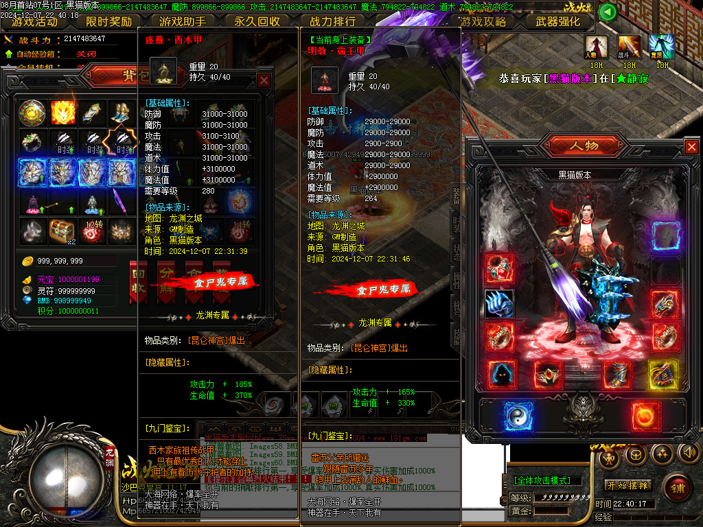 Images61.BMP