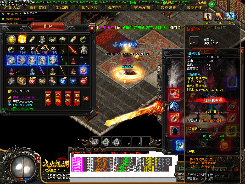 Images64.BMP