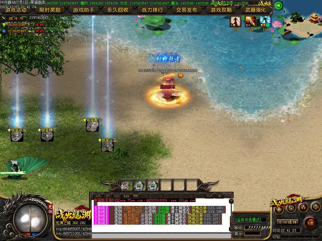 Images73.BMP