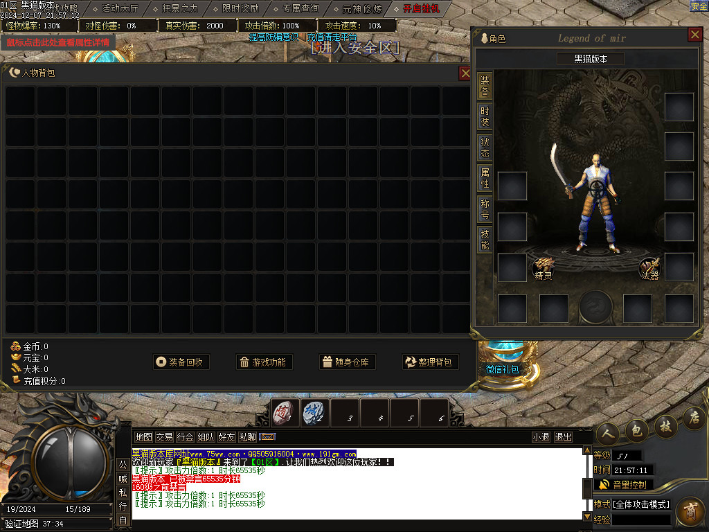 Images02.BMP