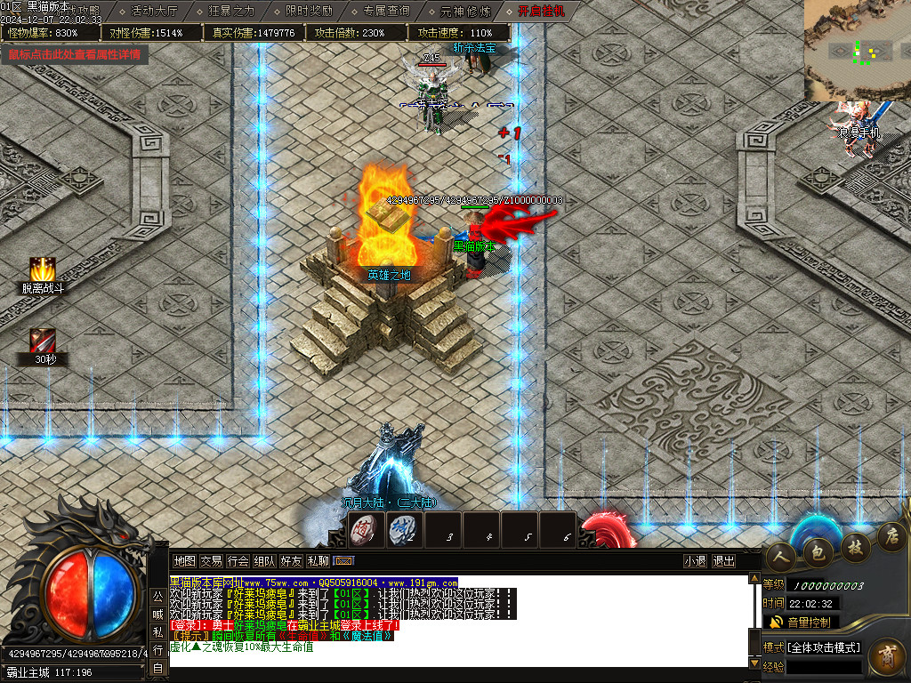 Images05.BMP