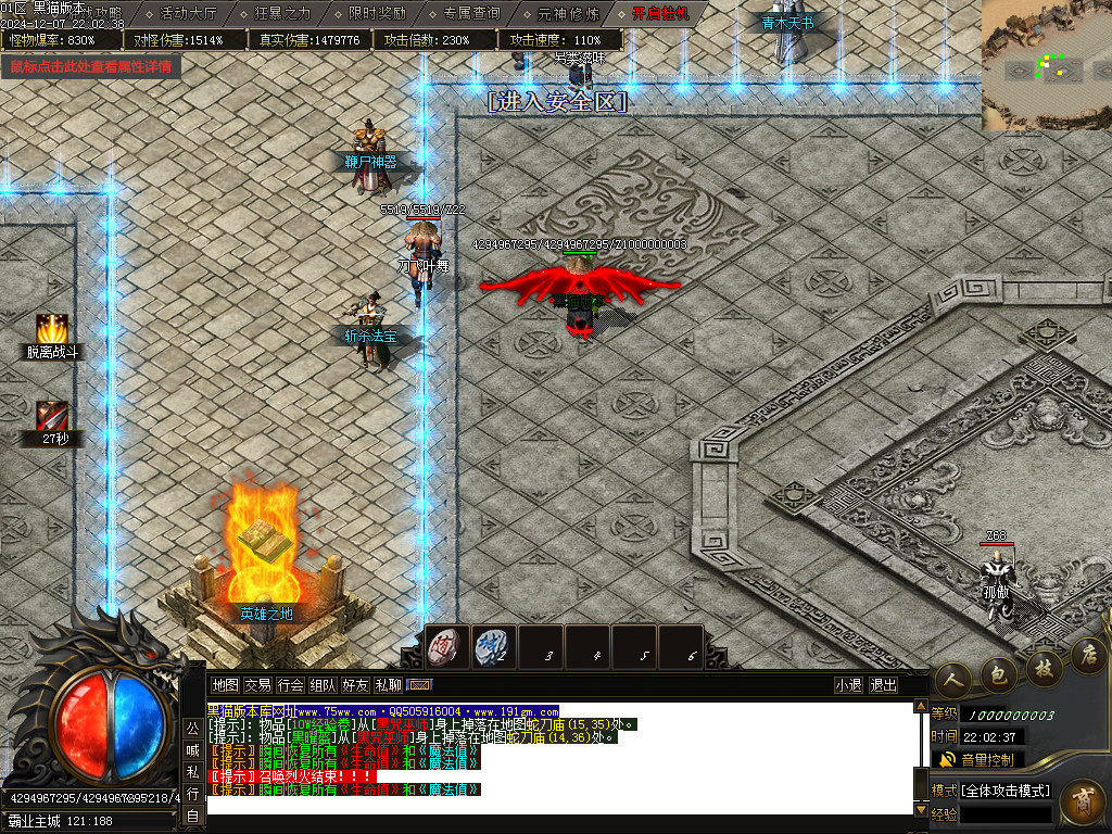 Images06.BMP