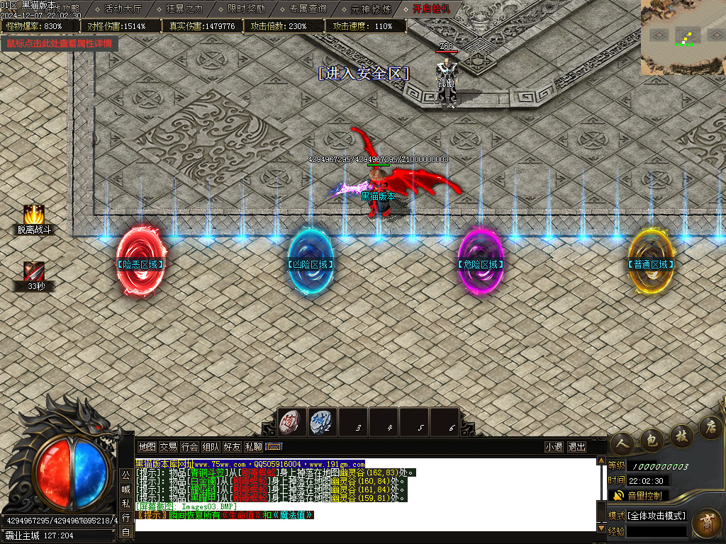Images04.BMP