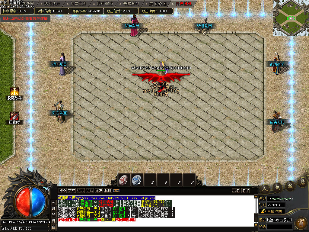 Images12.BMP