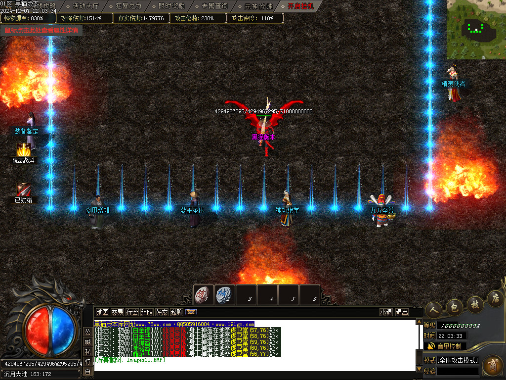 Images11.BMP
