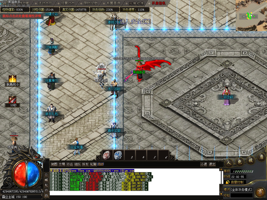 Images09.BMP