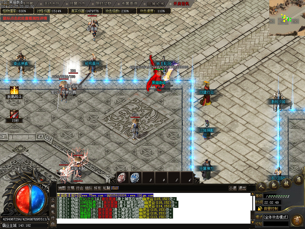 Images08.BMP