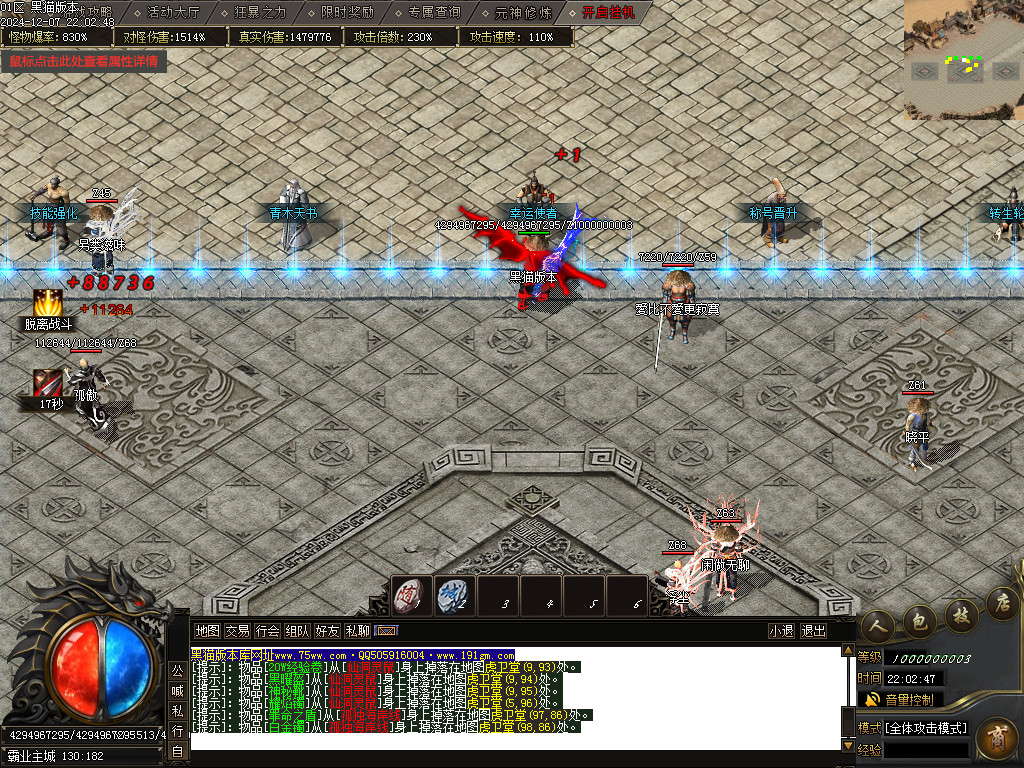Images07.BMP