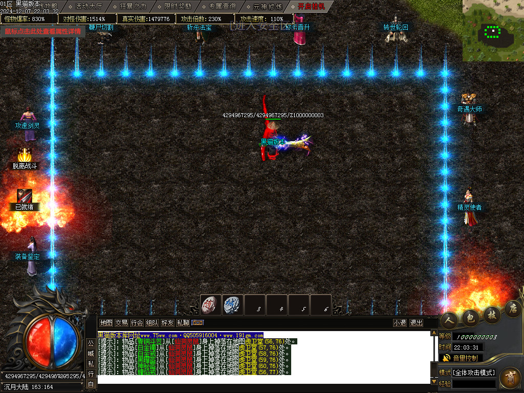 Images10.BMP