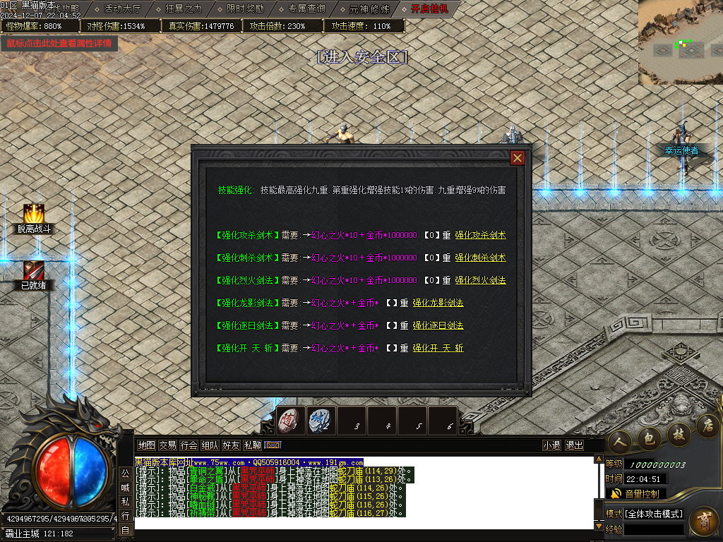 Images19.BMP