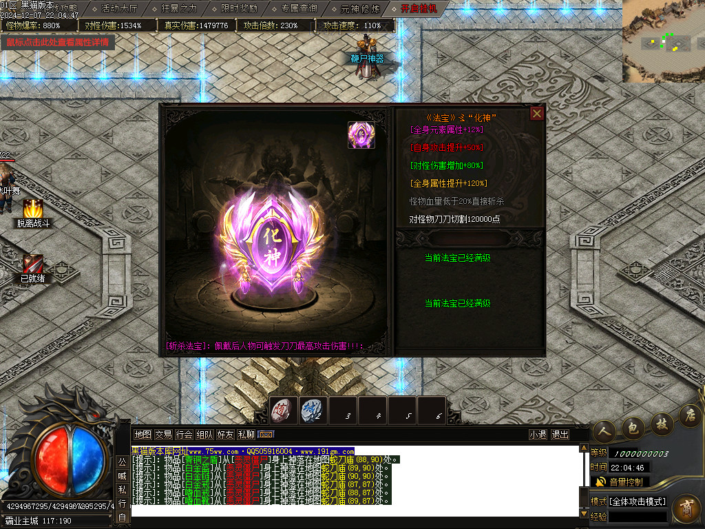 Images18.BMP